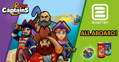 В грузинской сети супермаркетов 2Nabiji стартовала геймифицированная программа лояльности “Captains: All Aboard!”, разработанная в партнерстве с Art Nation Loyalty