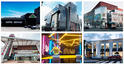 Новини ТРЦ: Retroville, Respublika Park, Cosmo Multimall, Riviera, Приозерний та інші