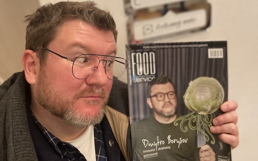 Дмитрий Борисов: Украинские заведения такие крутые от безысходности