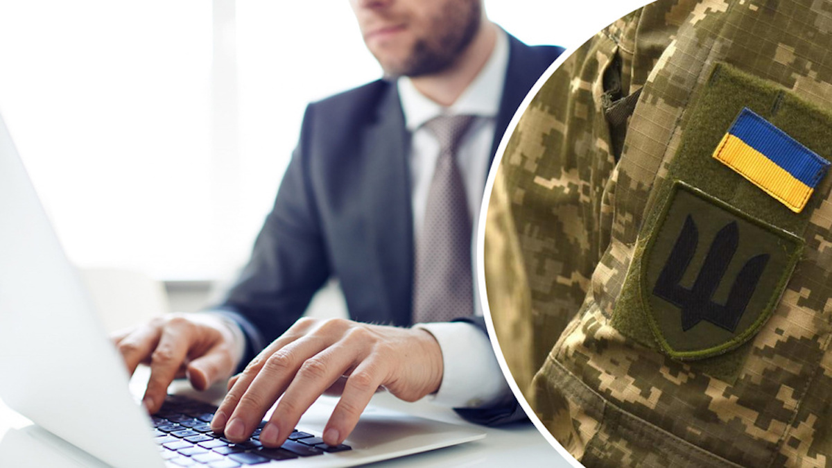 Новий порядок бронювання військовозобов’язаних під час дії воєнного стану
