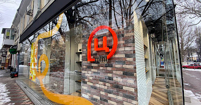 Цитрус-мини: в Одессе открылся магазин сети в новом формате