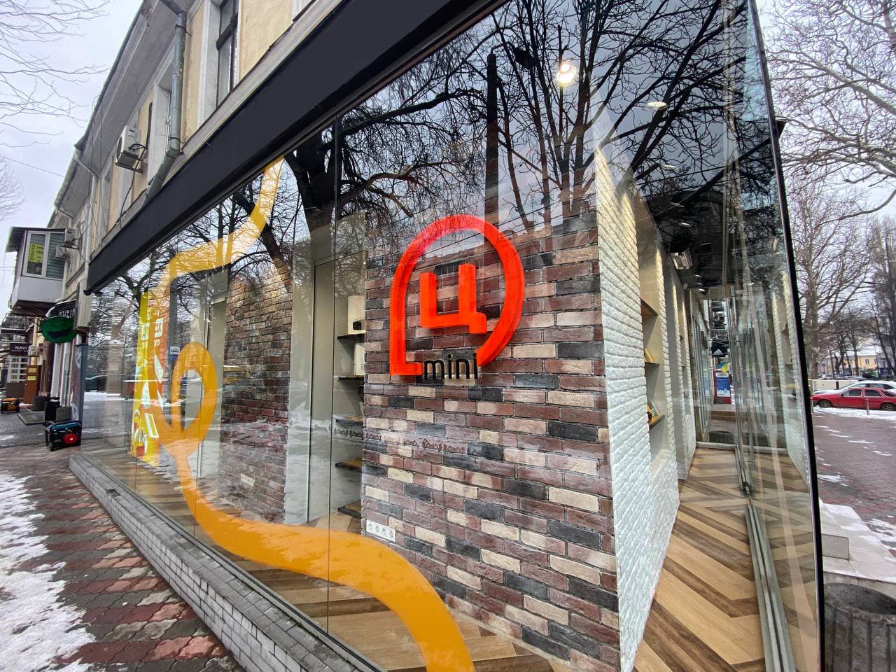 Цитрус-мини: в Одессе открылся магазин сети в новом формате