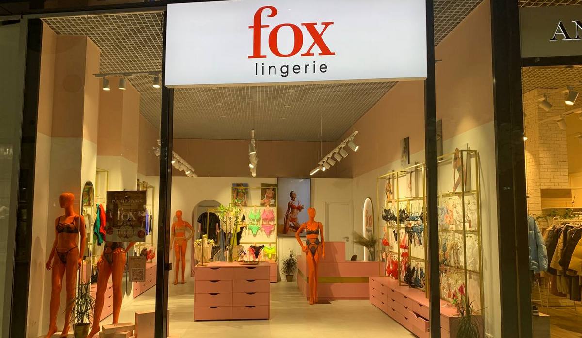 Украинский бренд Fox Lingerie закрыл все магазины в ТРЦ в Украине