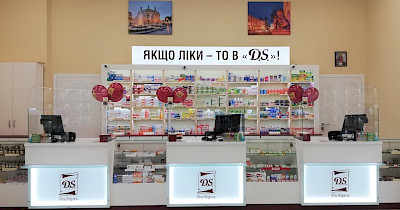 Сеть аптек D.S. в 2022 году: работаем, помогаем, волонтерим