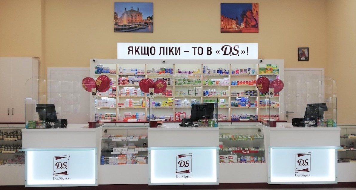 Сеть аптек D.S. в 2022 году: работаем, помогаем, волонтерим