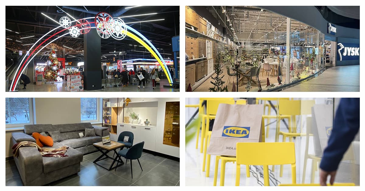 Огляд новин DIY: Епіцентр, Дубок, JYSK, IKEA та інші