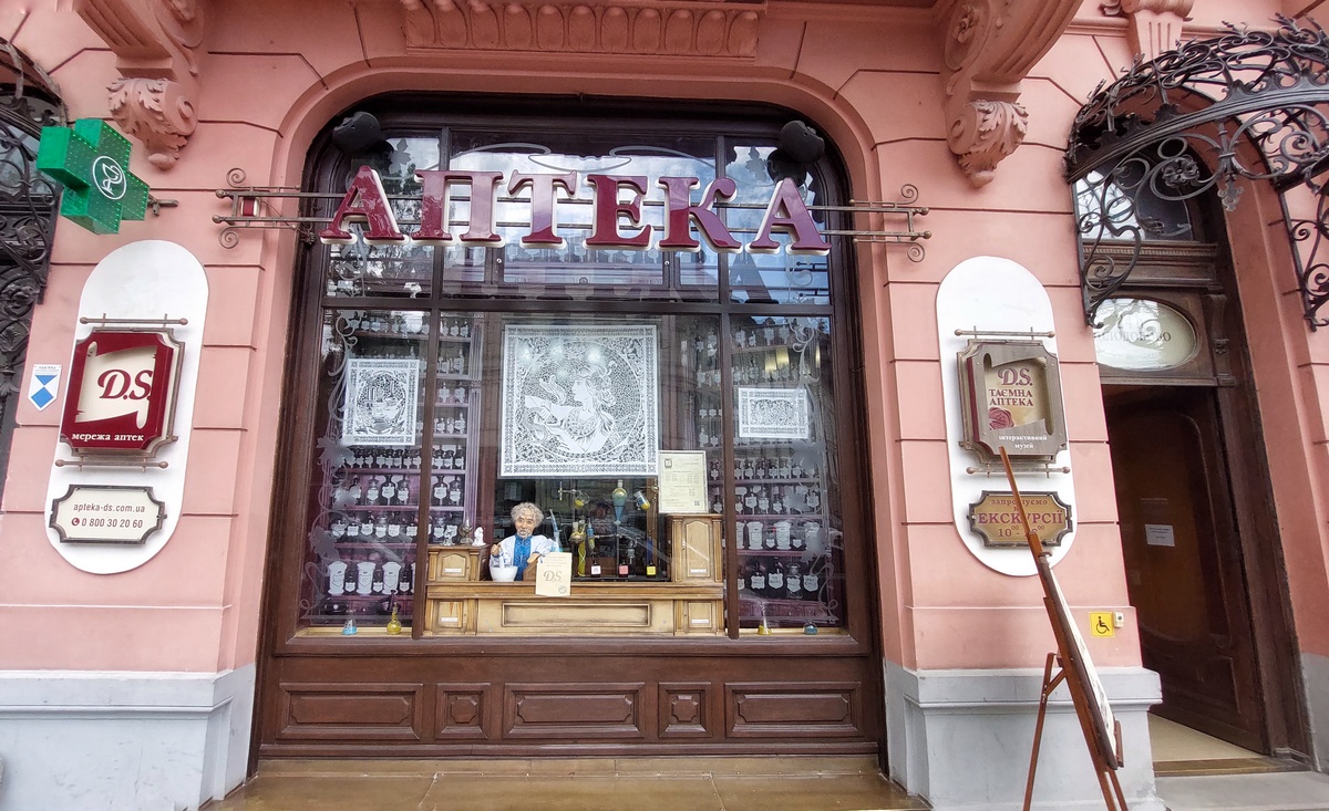 «D.S.Тайная Аптека» отчитывается о социальных мероприятиях в 2022 году