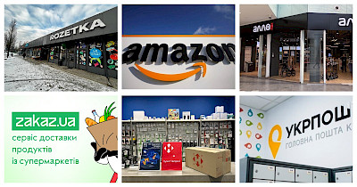 Новости логистики и e-commerce: коллаборация Нова пошта с Сільпо и MOYO, 12 новых точек выдачи от Rozetka, самые популярные товары декабря на маркетплейсе Алло и многое другое
