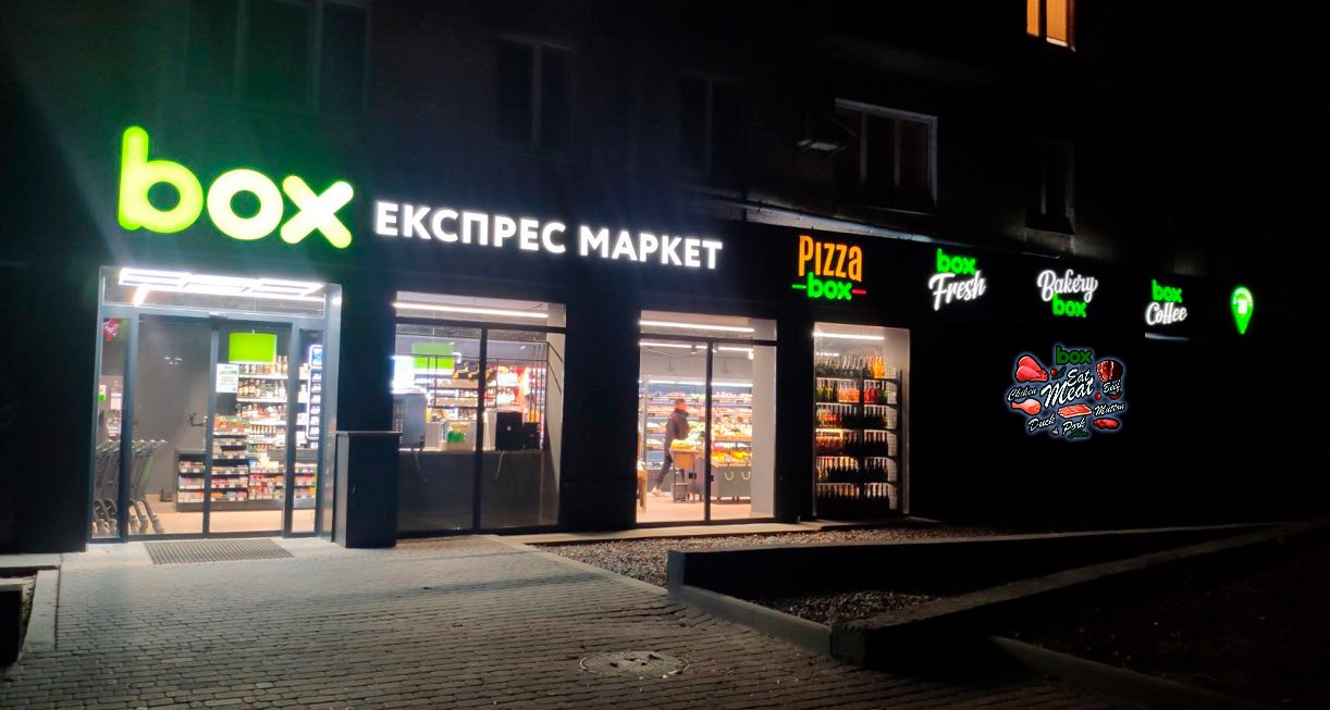 Марина Вознесенская, Экспресс Маркет box: Самое сложное сейчас купить качественный генератор по адекватной цене