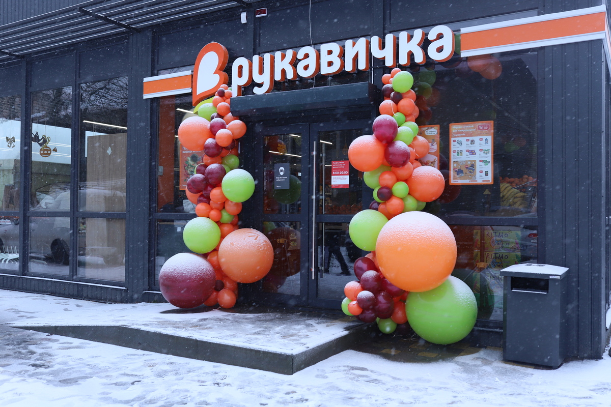 Сеть Рукавичка в конце года открыла шесть новых магазинов во Львовской области