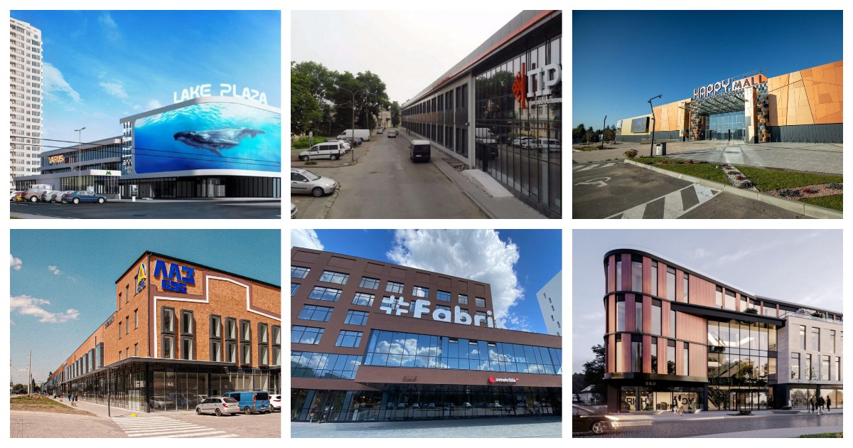 Центры победы: какие новые ТРЦ открылись в Украине в 2022 году