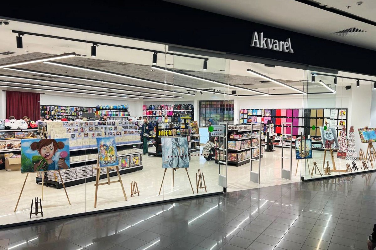 В Кривом Роге открылся новый магазин Akvarel