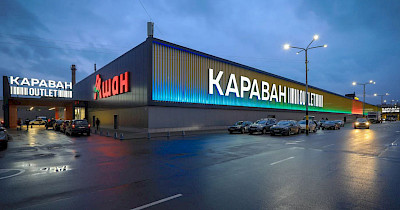 Київський ТРЦ Караван Outlet встановив потужні генератори та розпочинає безперебійну роботу