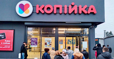 Сеть Копійка открыла в Одессе еще три магазина