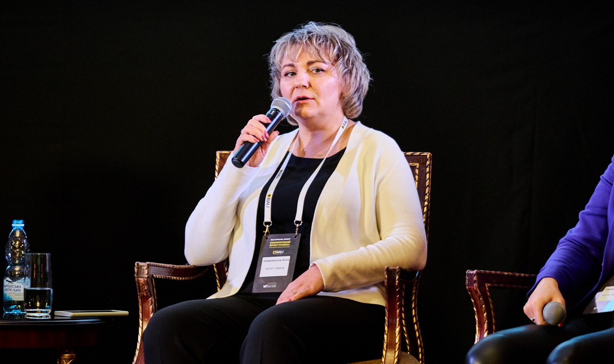 Алла Ковалевская, Ашан: только за один месяц мы потеряли 100 млн грн в товарообороте, а государство недополучило 17 млн грн налогов