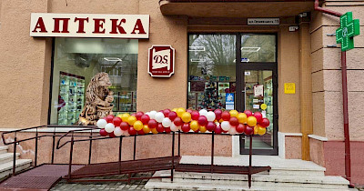 Сеть D.S. создала карту аптек с автономным питанием – на случай отсутствия электроснабжения