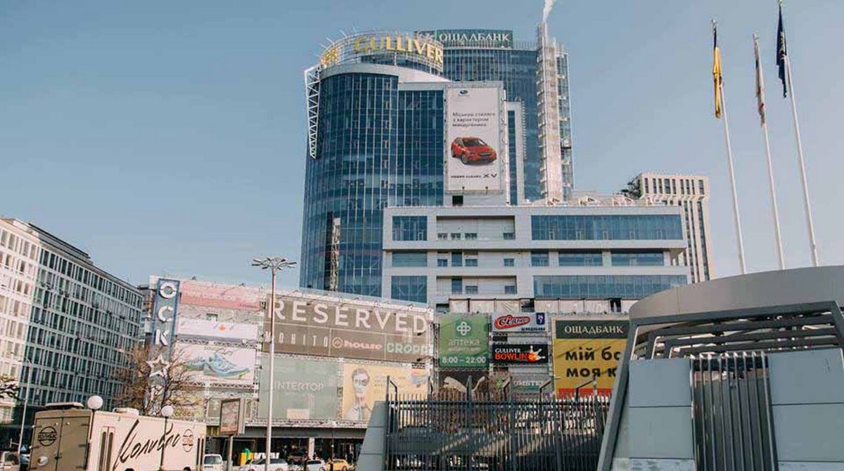 Власник БФК Gulliver та Eldorado може втратити свої активи – ЗМІ