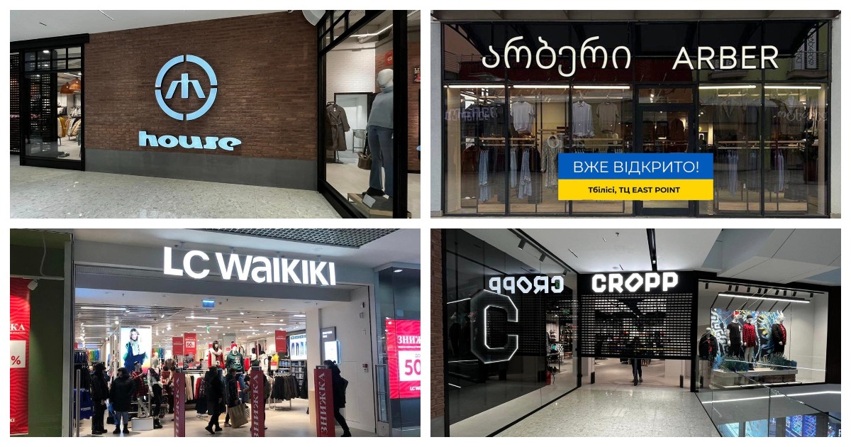 Обзор новостей fashion-ритейла: Arber, Vovk, LC Waikiki, Lacoste, LPP, Inditex, Tom Ford и другие