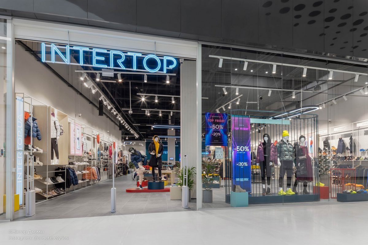 Мария Самплавская, Intertop: Люди внимательно присматриваются к брендам, нет ли российских «корней»