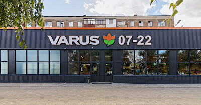 Наличные на кассе и другие сервисы, упрощающие покупки в супермаркетах Varus