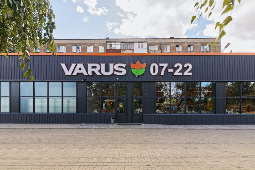 Наличные на кассе и другие сервисы, упрощающие покупки в супермаркетах Varus