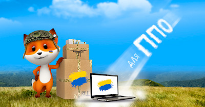 Техніки на 1 000 000 грн – військам ППО: Фокстрот вкотре підтримав тих, хто закриває наше небо