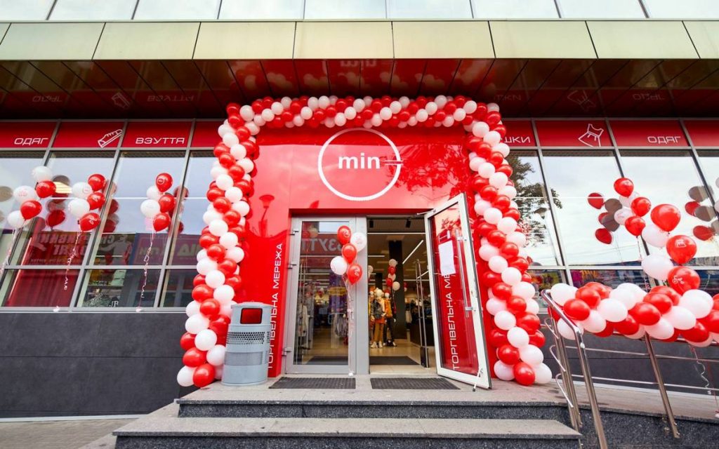 Мережа шопінг-центрів Територія min провела конкурс для студентів