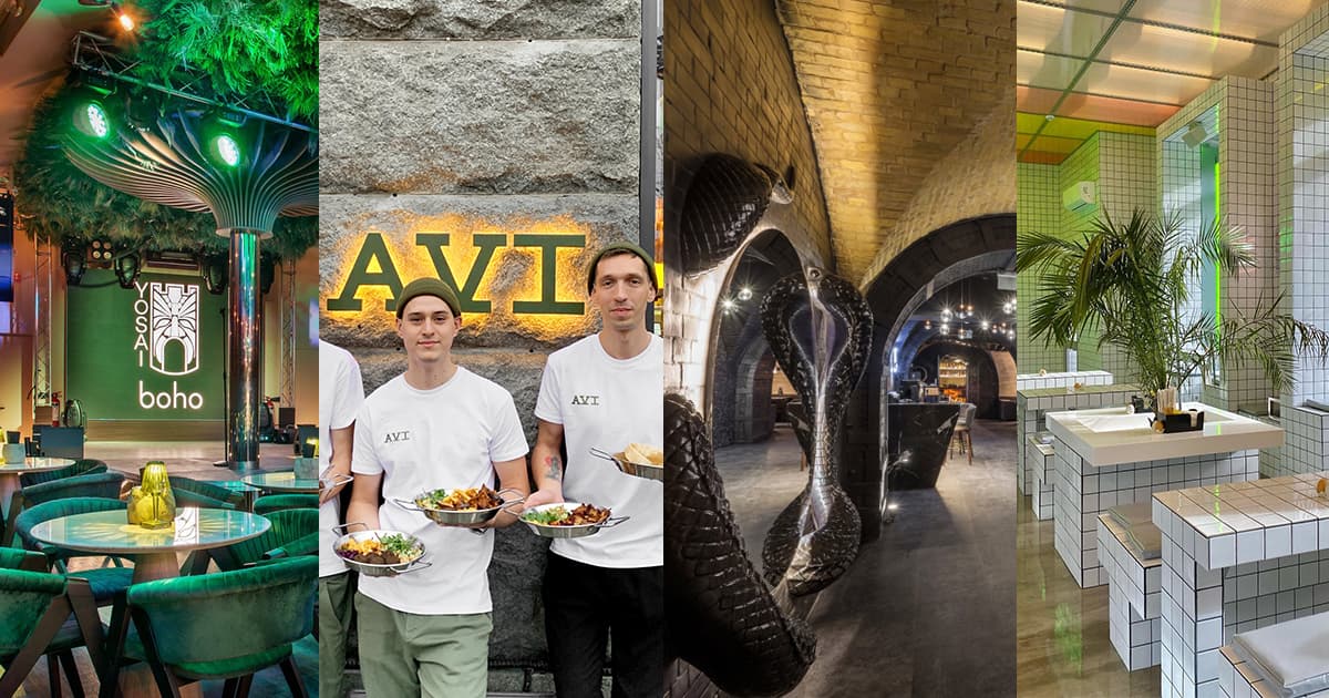 Нові заклади осені: які ресторани та кафе відкрилися у Києві восени 2022-го
