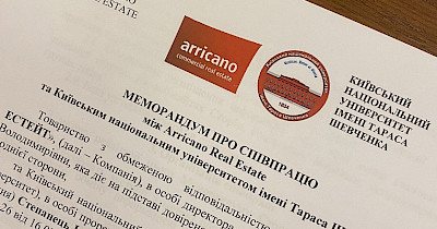 Arricano та КНУ ім. Тараса Шевченка підписали Меморандум про співпрацю
