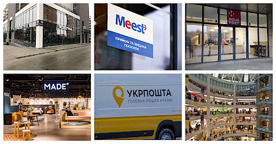 Новини логістики та e-commerce: нові відділення Нова пошта у Польщі, 262 точки видачі Rozetka, доставка в Польщу від Meest та багато іншого