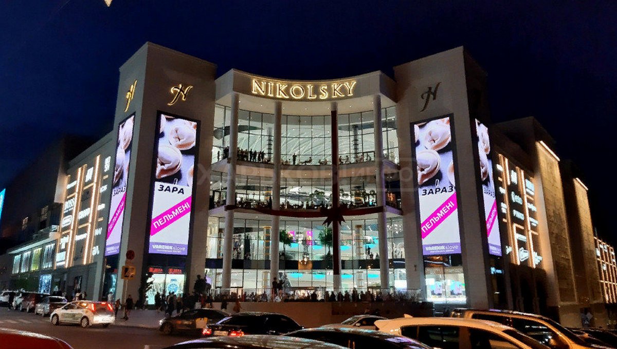 Як працює ТРЦ Nikolsky у Харкові після відновлення