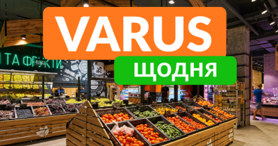 «Varus щодня» – мережа показала роботу з середини