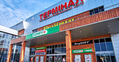 Сеть Comfy открыла новый магазин в Броварах (фотообзор)