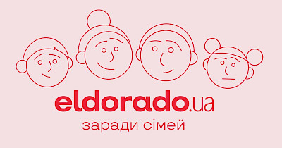 Eldorado.ua переміг у премії HR-бренд 2022 у двох номінаціях