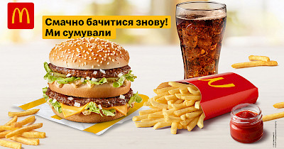McDonald’s відновлює роботу в Житомирі та продовжує відкриття київських ресторанів
