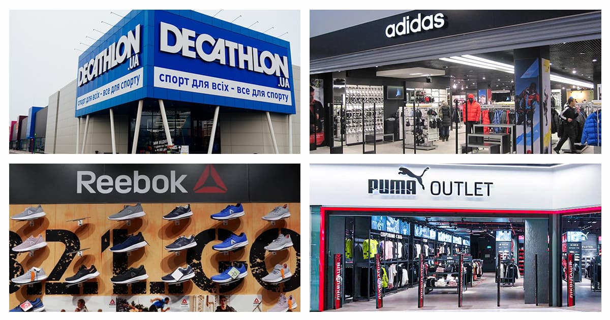 Огляд sport & outdoor: Decathlon, Puma Outlet, Adidas, Reebok та інші