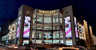 ТРЦ Nikolsky у Харкові частково відновив роботу третього поверху