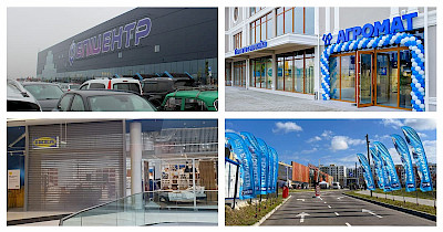 Новини DIY: Епіцентр, Агромат, IKEA, OnePrice, JYSK та Leroy Merlin Ukraine