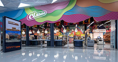 «Эмоциональный» Сільпо: сеть открыла новый супермаркет в ТРЦ Happy Mall в Ровно (фотообзор)