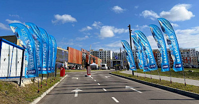 JYSK відкрив магазин в новому ТРЦ Happy Mall у Рівному (+фото)