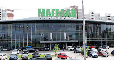 Продажа ТРЦ Магелан: рыночных покупателей нет, цену могут снизить в четыре раза