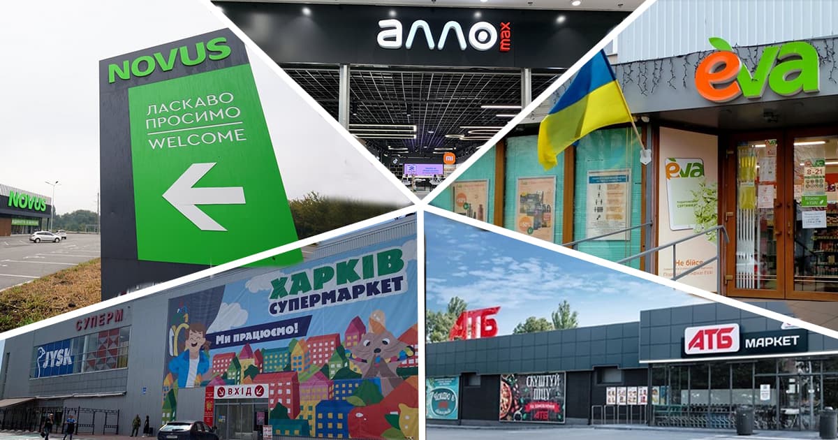 Нова надія: як рітейлери повертаються до роботи після окупації та руйнувань в постраждалі від війни райони