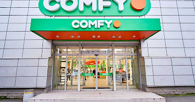 Comfy открыл новый флагманский магазин в Киеве (+фото)