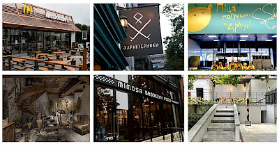 Обзор новостей food&bevarage: какие заведения открылись в начале осени в Украине и за рубежом