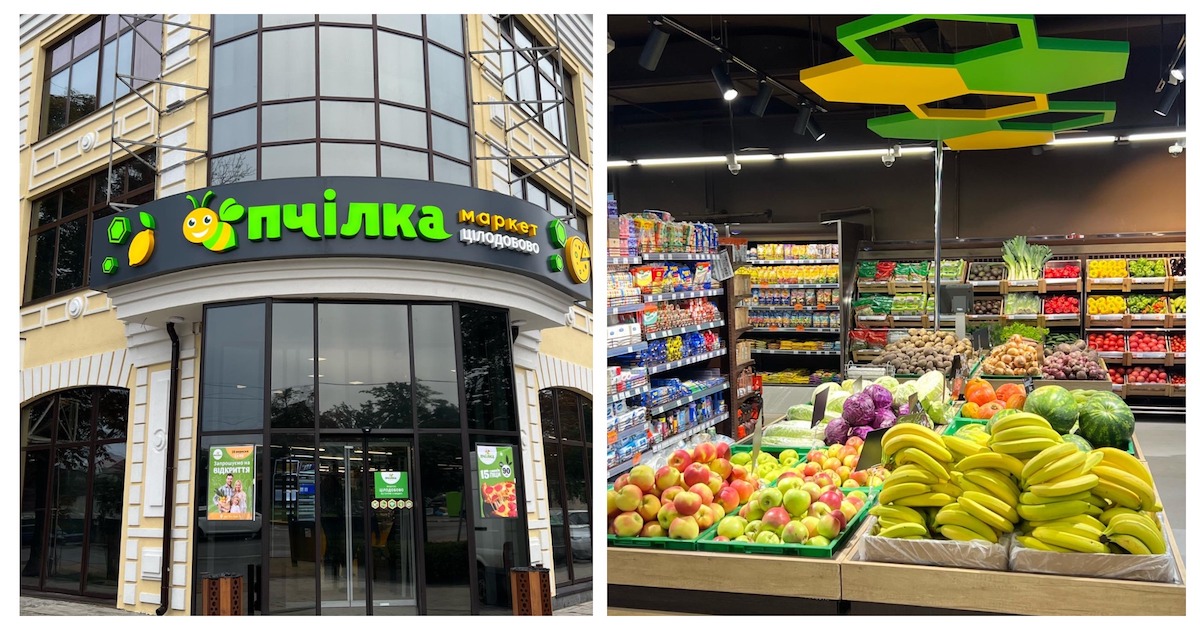 Мережа Пчілка маркет відкрила відновлений магазин в Ірпені