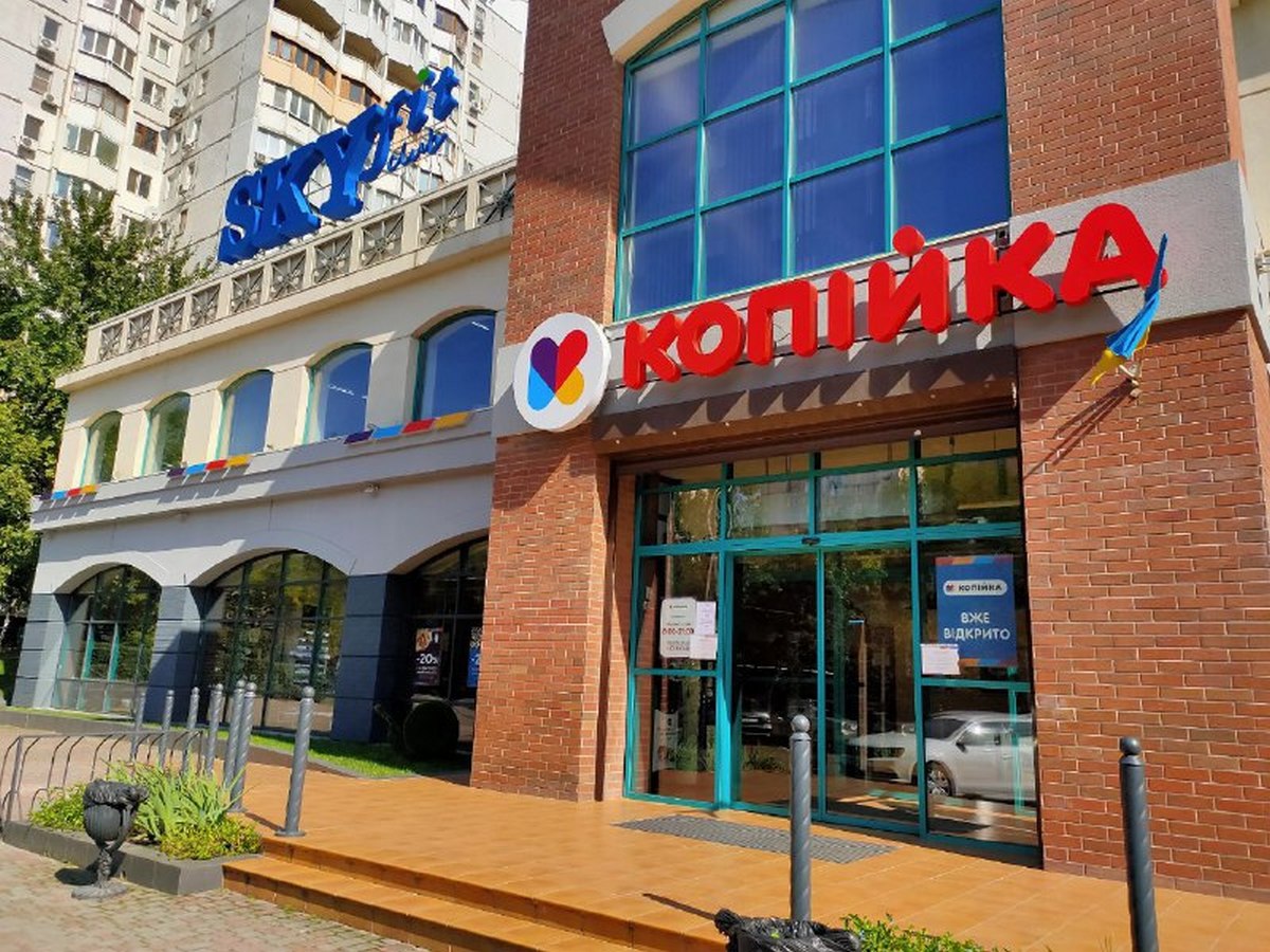 Новий універсам Копійка відкрився в Одесі на місці колишнього супермаркету Santim (+фото)