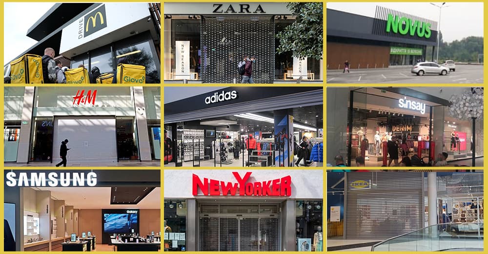 Крупнейшие иностранные ритейлеры в Украине: кто работает и поддерживает украинцев, кто избрал другой путь