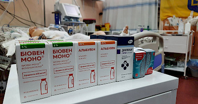 WOG та Укрзалізниця відзвітували про закупівлю ліків для лікарень прифронтових областей