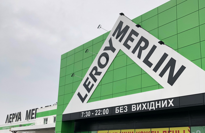 “Фільтраційні заходи”: з Leroy Merlin Ukraine звільняють працівників, які задають питання про роботу мережі в росії