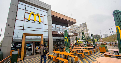 American legend: почему возвращение McDonald’s станет знаковым для украинского рынка fast-food